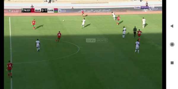 بث مباشر كأس أمم إفريقيا 2019‎ 2 تصوير الشاشة