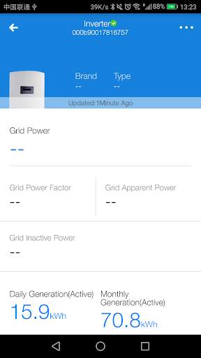 POLYCAB SOLAR screenshot 4