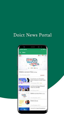 Connect DoICT screenshot 5
