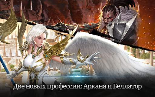Lineage 2: Revolution скриншот 13