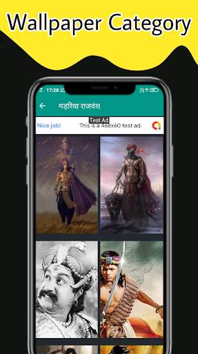 Gadariya Status - दबंग गड़रिया screenshot 6