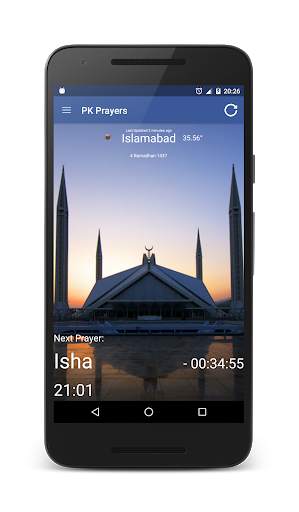 Pakistan (PK) Prayer Times screenshot 1