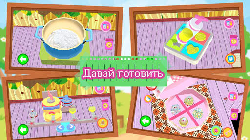 Sweet Candy Maker скриншот 3