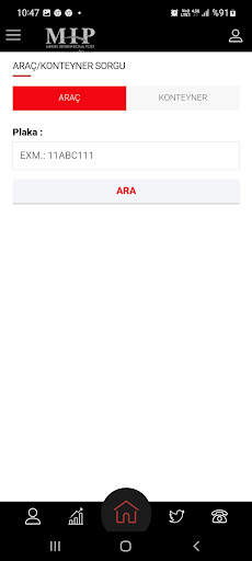 MIP Mobile screenshot 6