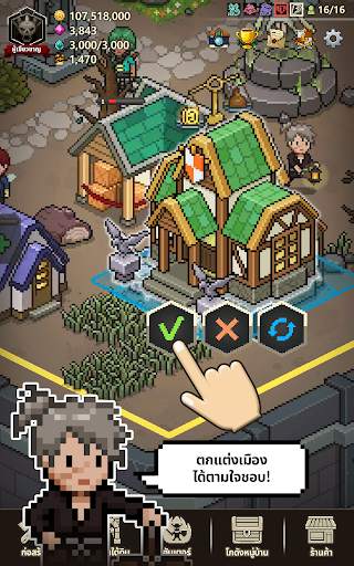 Evil Hunter Tycoon screenshot 20