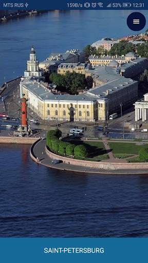 St Petersburg tourist guide screenshot 1