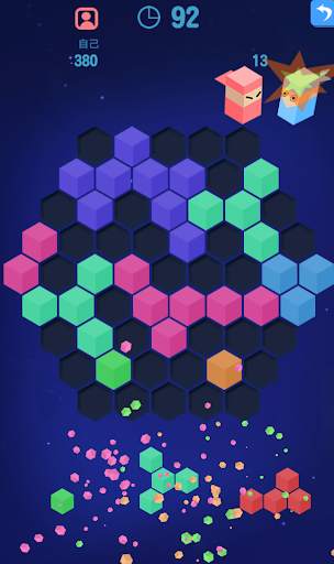 Hexagon Puzzle Legend: Free screenshot 7