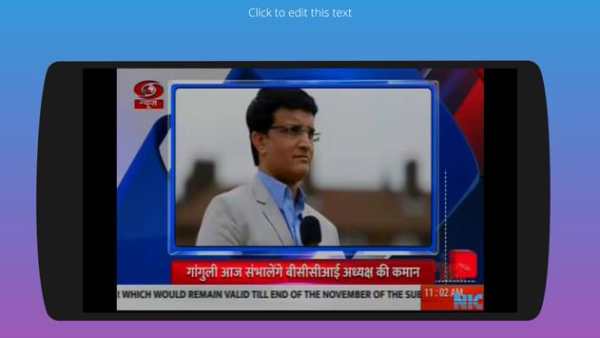 Live TV Channels screenshot 8