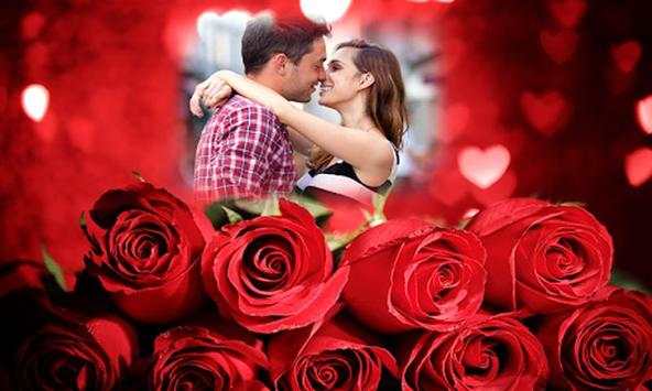 ValentinesDay Photo Frames скриншот 1