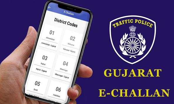 E - Challan screenshot 5