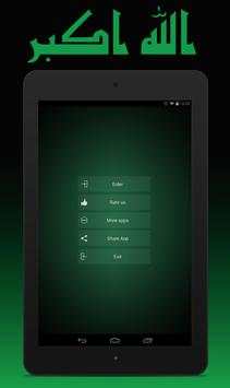 Linda de download Azan Adhan screenshot 8