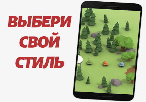 Tanks World: Арена скриншот 1