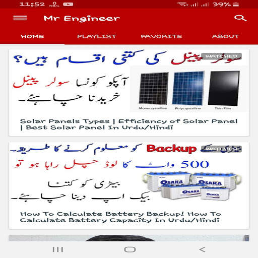 Mr Engineer screenshot 1