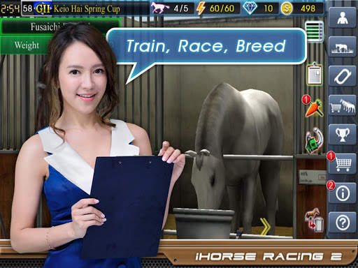 iHorse Racing 2：Stable Manager screenshot 4
