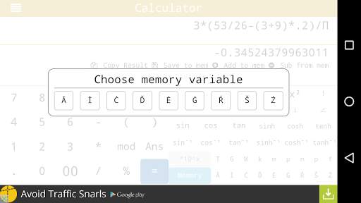 Calculator screenshot 7