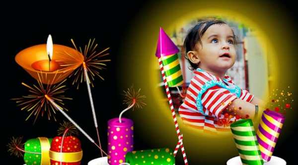 Happy DIwali Photo Frame screenshot 1