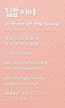 Front home Dodol Launcher Font screenshot 1
