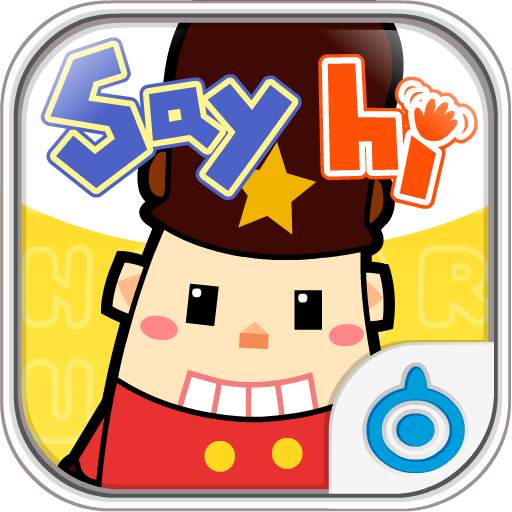 Sayhi English 1.0
