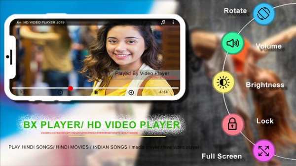 Free Video Player / Video Player Download / MP4 screenshot 1