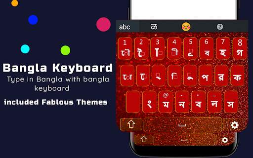Free Bangla Keyboard - English & Bengali Typing screenshot 1