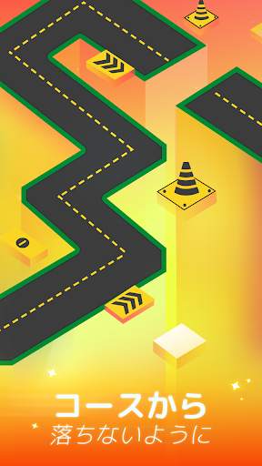 Dancing Ballz: Magic Tiles screenshot 2