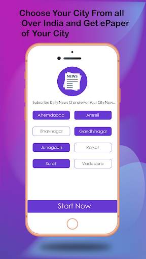 ePaper App -ePaper & pdf newspaper (DailyNewsApp) screenshot 1