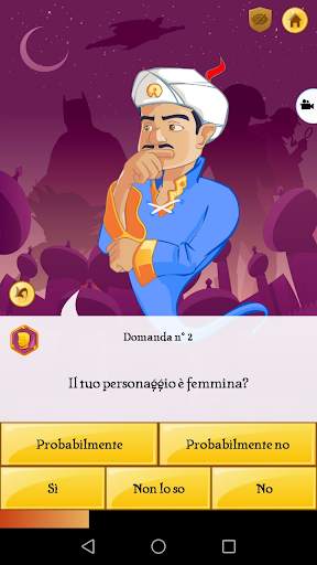 Akinator screenshot 2