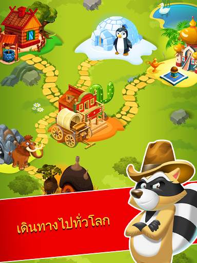 Coin Boom - เกมหมู หมูมาแล้ว! screenshot 3