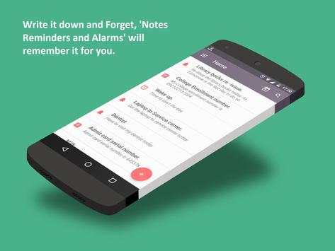 Cuer - Note, Reminder & Alarm скриншот 1