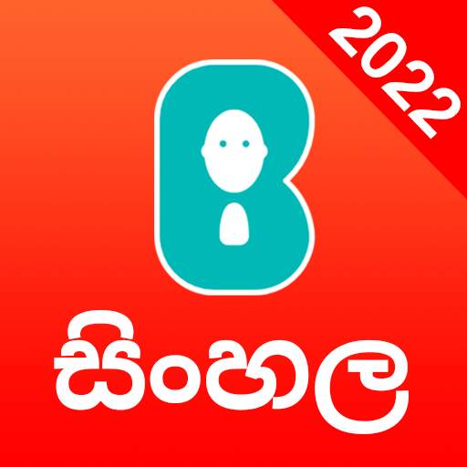 Bobble Keyboard Sinhala 6.2.7.052