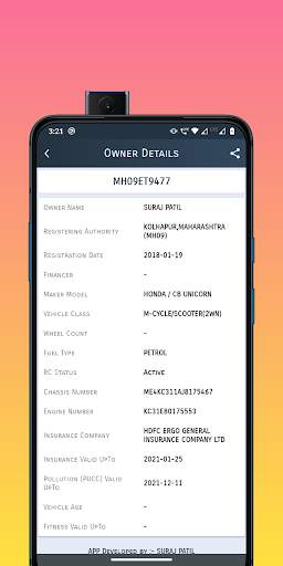 Vehicle RC App screenshot 3