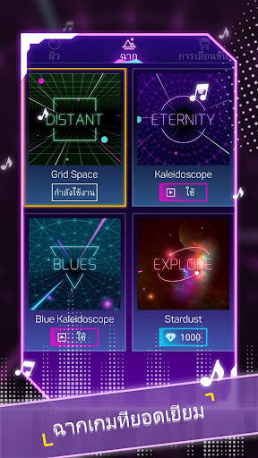 Smash Colors 3D - Rhythm Game screenshot 2