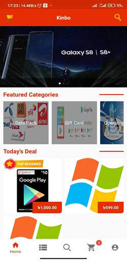 Kinbo Online Shop screenshot 2