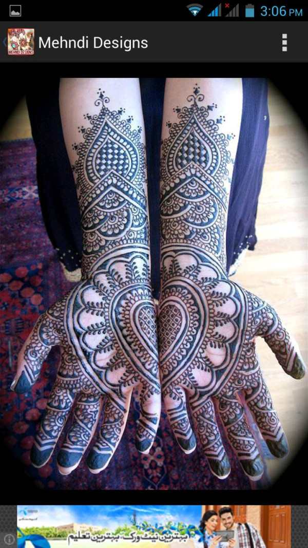 Mehndi Designs screenshot 13