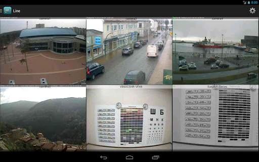 Line.CCTV 8 تصوير الشاشة