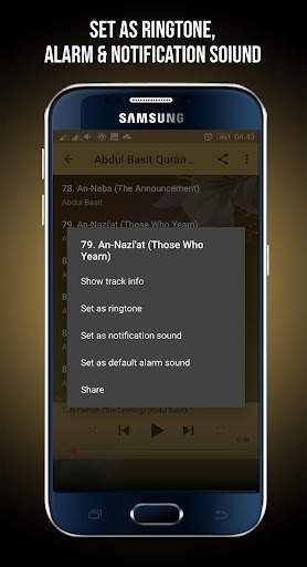 Abdul Basit Full Quran Mp3 Offline screenshot 5