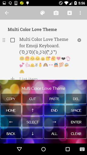 Multicolor Emoji Keyboard Skin скриншот 3