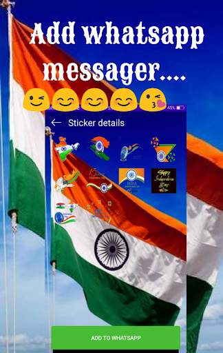 15August Stickers For Whatsapp screenshot 4
