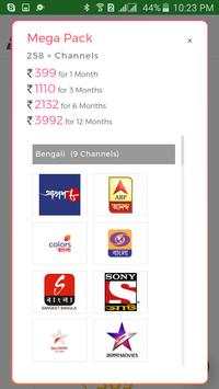 Sun Direct Channels List 7 تصوير الشاشة
