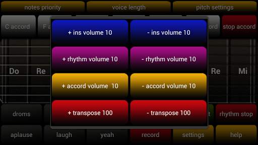 Real Electric Guitar Simulator screenshot 3
