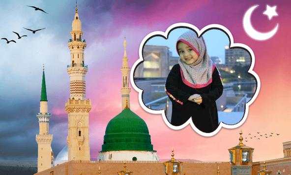 Madina Photo Frames screenshot 2