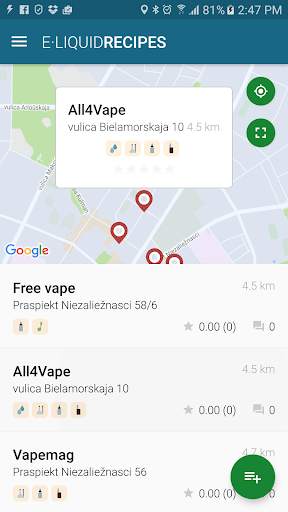 E-Liquid Recipes screenshot 7