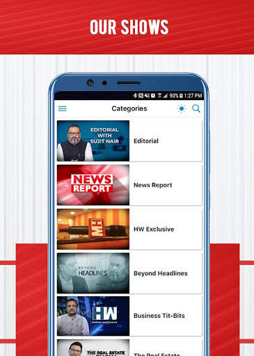 HW News Network screenshot 5