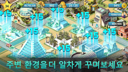 City Island 4 : 마을 건설 screenshot 3