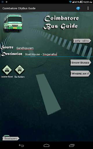 Coimbatore Bus Guide screenshot 9
