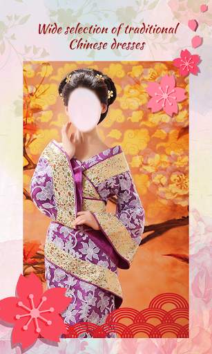 Chinese Costume Montage Maker screenshot 3
