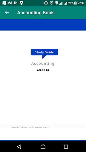 Fundanathi Study Guide for Grade 11 скриншот 1