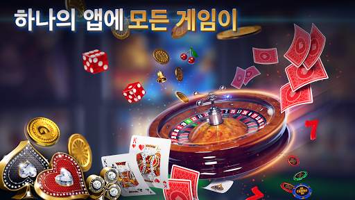 카지노 룰렛: Roulettist screenshot 5