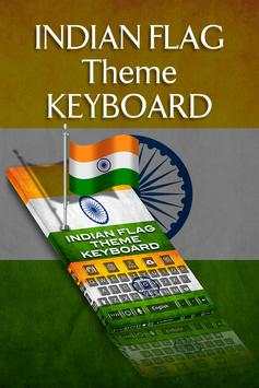 Indian Flag Keyboard screenshot 3