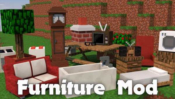 Furnicraft Mod screenshot 6